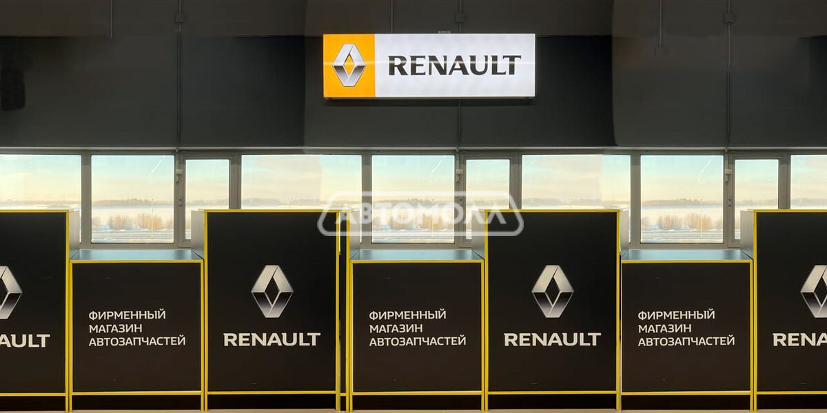 Замена рулевой тяги Renault
