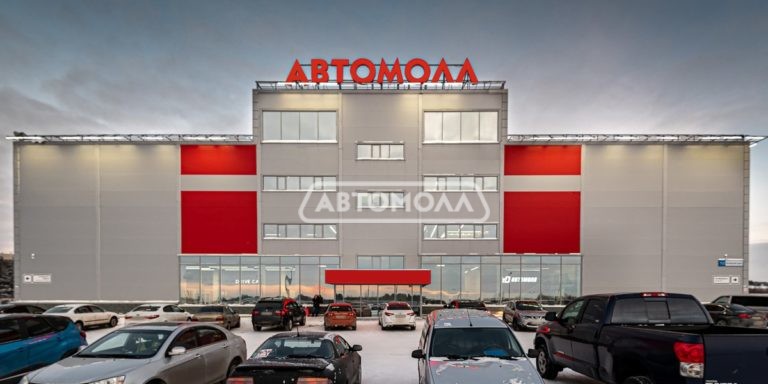 Ресурс авто 100 сургут