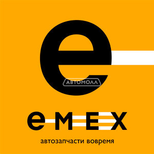 emex logo